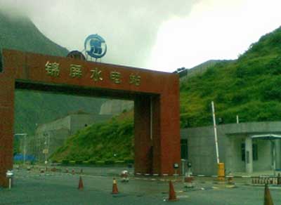 大壩防水堵漏