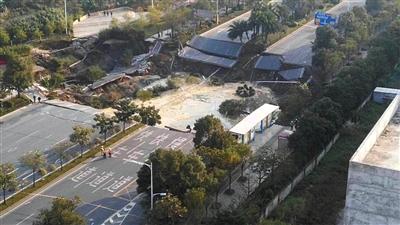 地鐵防水堵漏