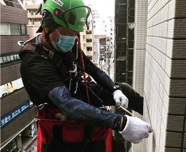 防水補漏