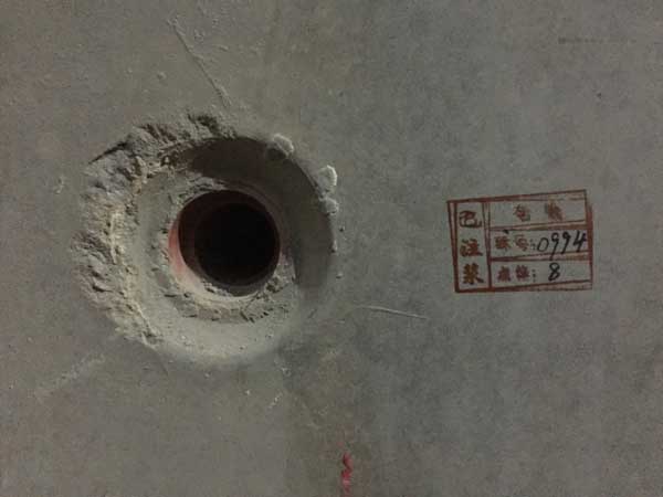 廣東隧道堵漏