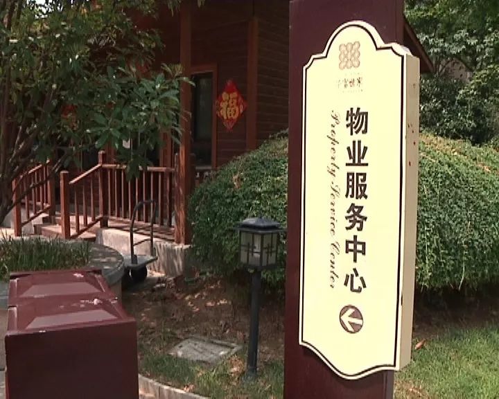 安陽地下室堵漏