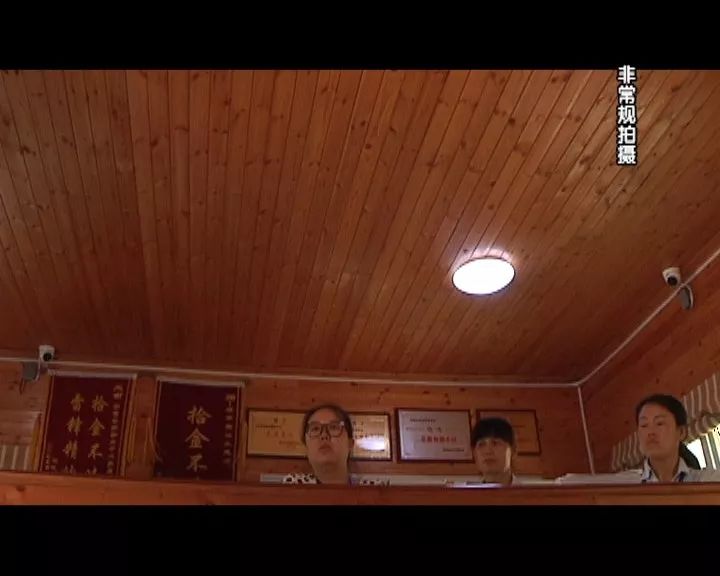 安陽地下室堵漏