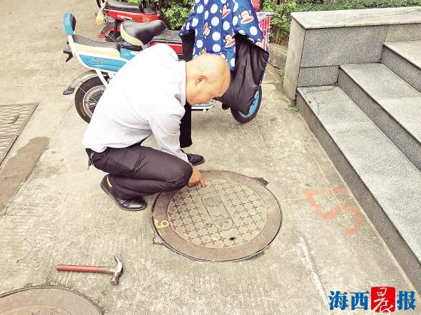 廈門管道堵漏