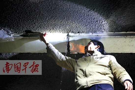 南寧隧道堵漏