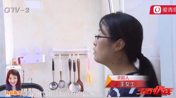 青島堵漏