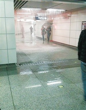 杭州地鐵堵漏