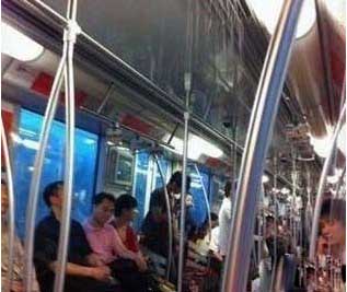 北京地鐵堵漏