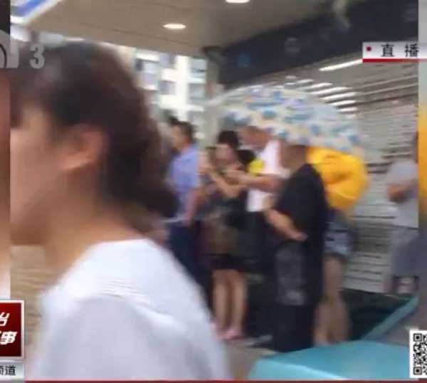 大連地鐵堵漏