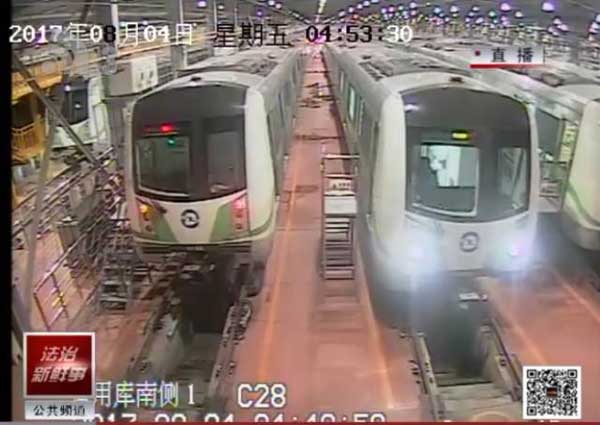 大連地鐵堵漏