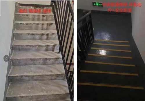 徐州地下車庫堵漏