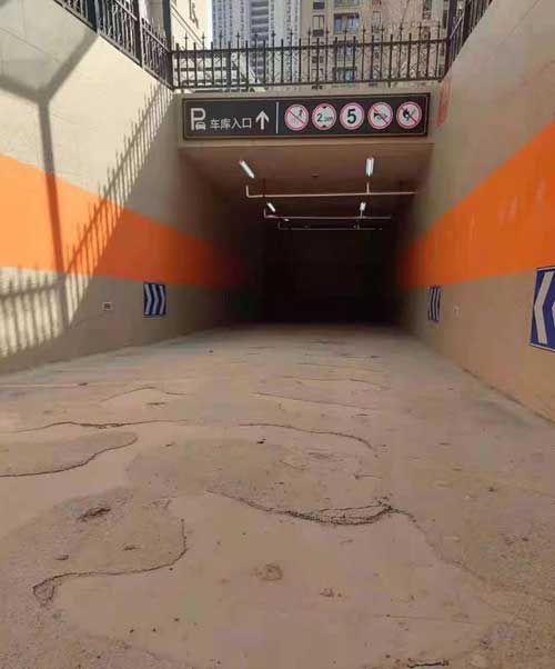 徐州地下車庫堵漏
