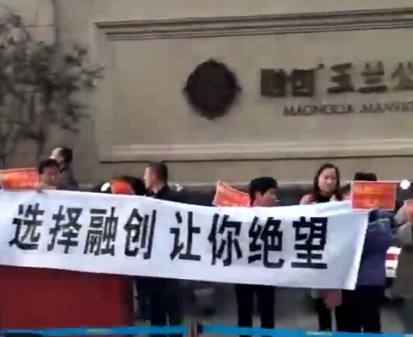徐州地下車庫堵漏