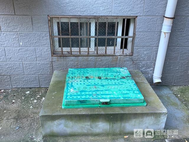 東營地下室堵漏