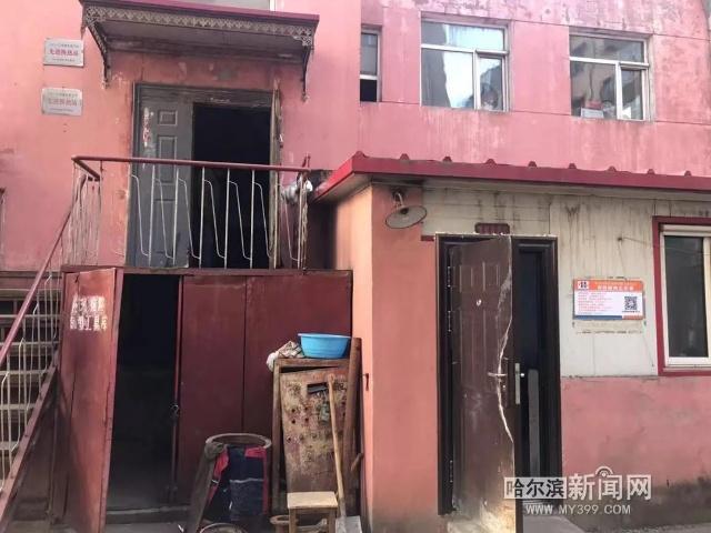 哈爾濱地下室堵漏