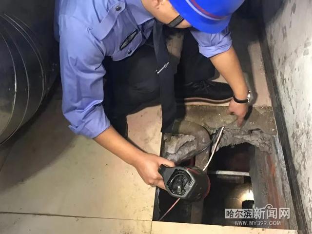哈爾濱地下室堵漏