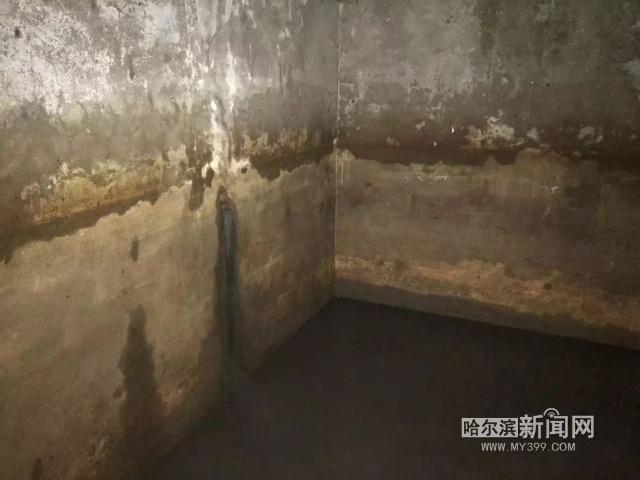哈爾濱地下室堵漏