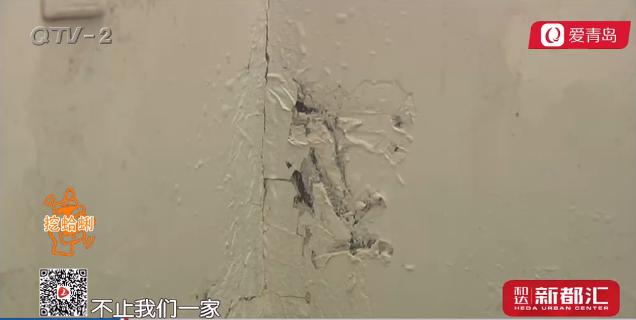 青島地下室堵漏