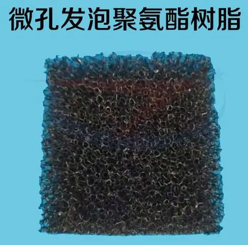 高壓防水