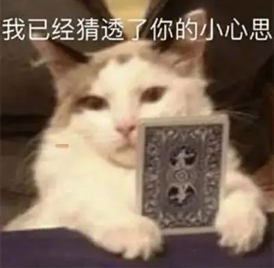 杭州防水補漏
