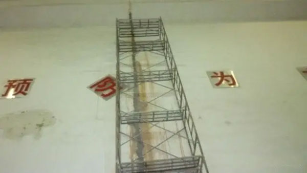 地下通道砼裂縫堵漏